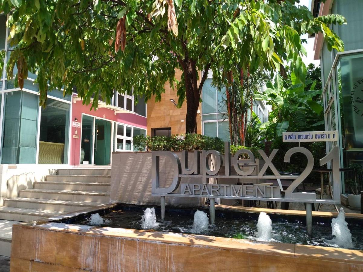 Duplex 21 Apartment Bangkok Dış mekan fotoğraf